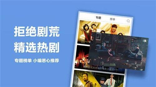 国产精品影音,视听盛宴，尽享视听新境界