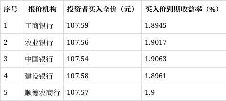 国产一级理论片